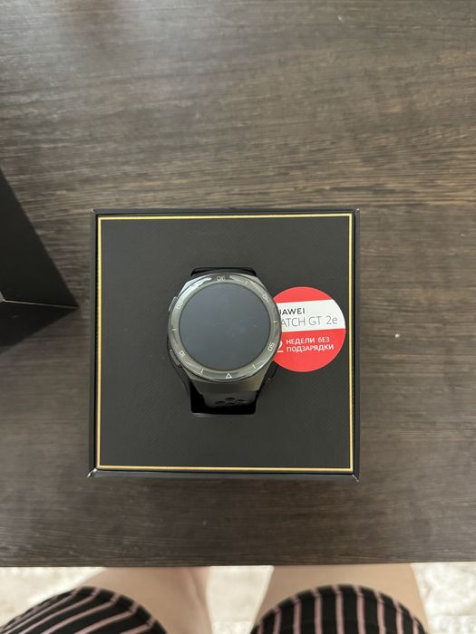 Huawei watch gt 2e