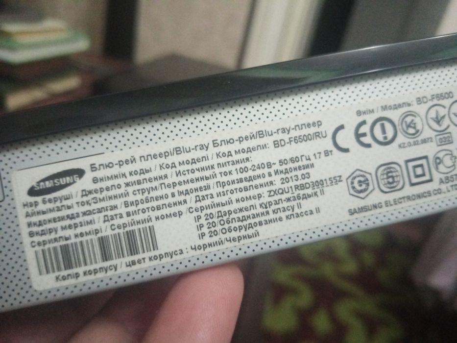 Blu-ray плеер Samsung bd - f 6500 производства индонезия