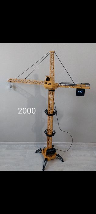 Игрушки для мальчика