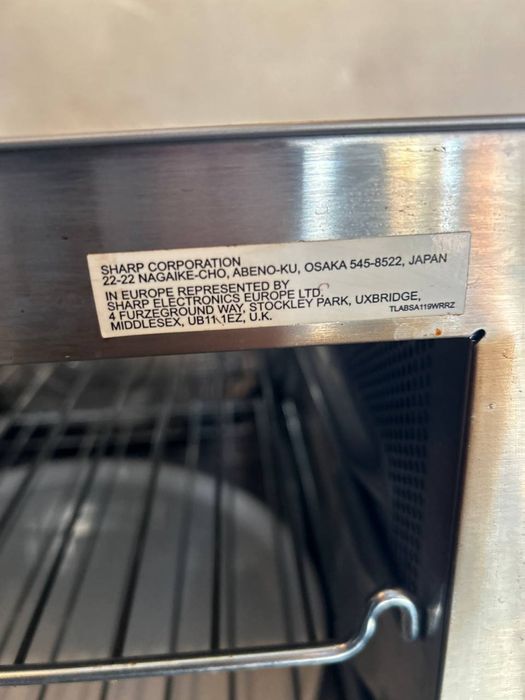 Микровълнова за ресторант кетеринг професионална ковентомат SHARP