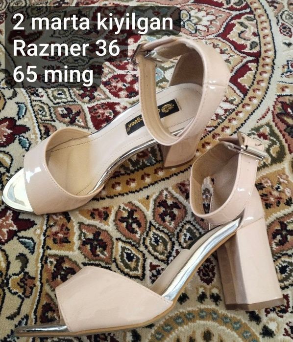 Oyoq kiyimlar sotiladi