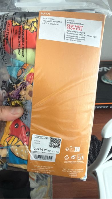 Трусы новые от next