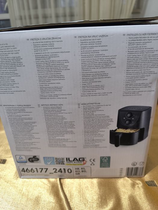 AIR Fryer SIver Crest