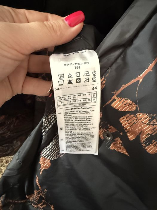 Пуховик Gerry Weber