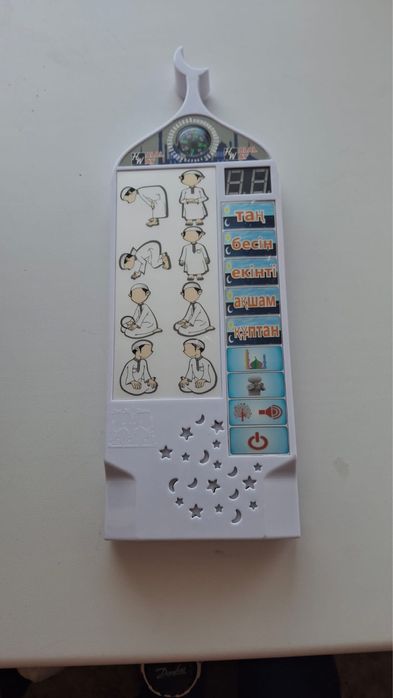 Устройство для намаза