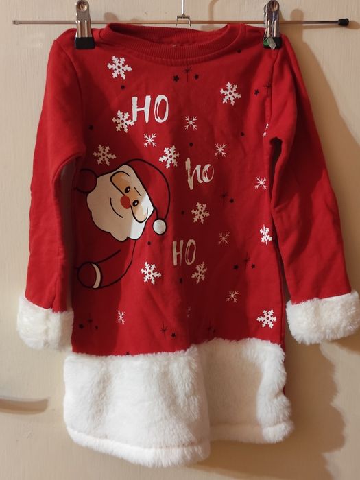 Детски нови дрехи