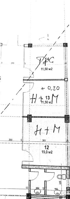 Дава се под наем Заведение в Стара Загора, Център - 38 кв.м за 382.5 € - Снимка #8