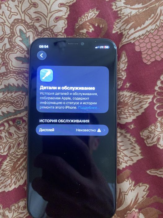 Iphone 11 pro 64 GB