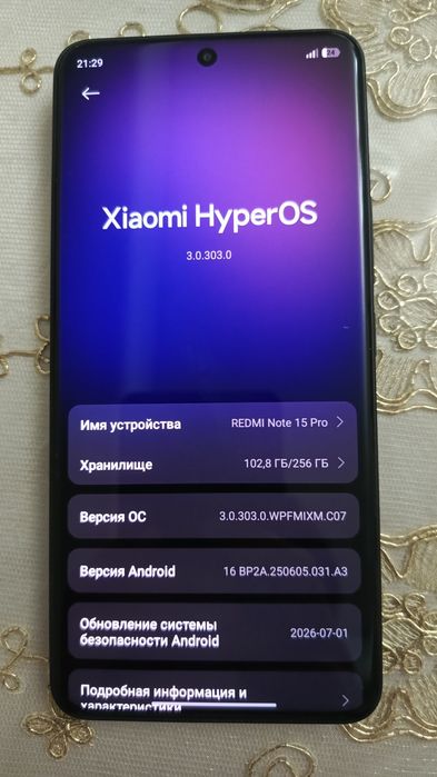 Redmi note 15 pro