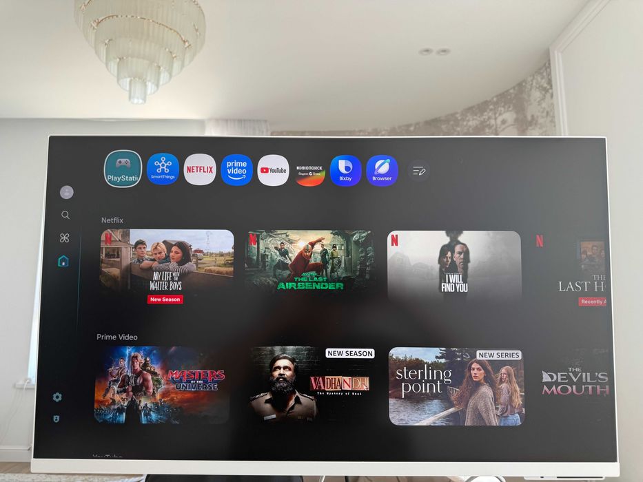 Samsung M7 32" 4K