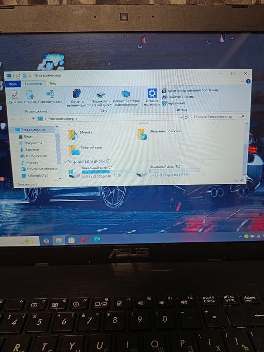 Продам или обменяю