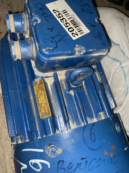 Двигатель мотор