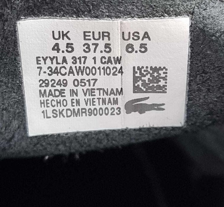 Дамски маратонки Lacoste Eyyla 317 - 37