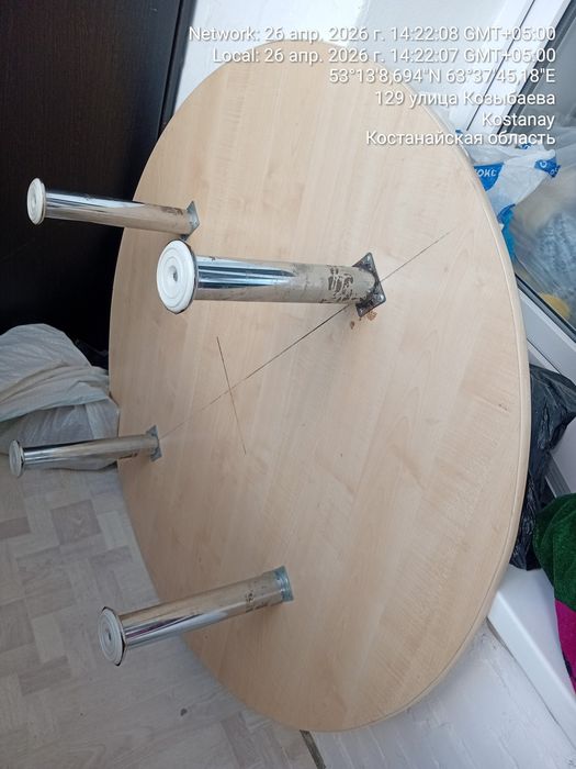 Продам стол круглый.