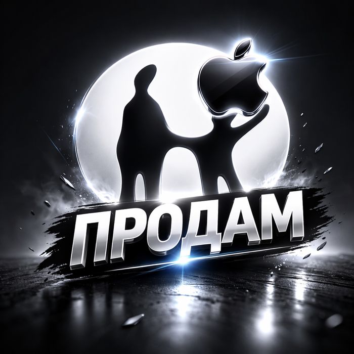 Продам каспи магазин Apple