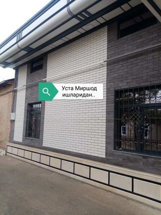 Падрашифка гиштлари терамиз