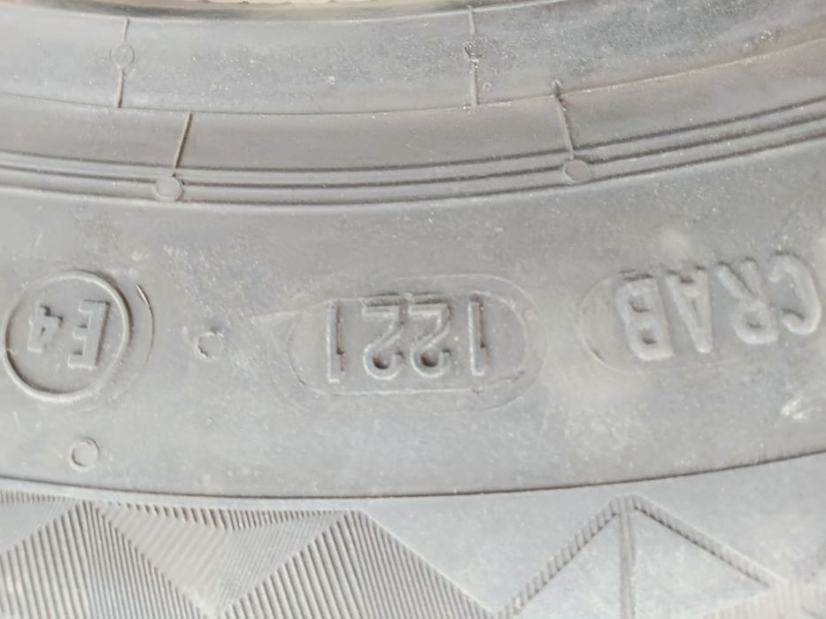 ДаШины для лековых авто