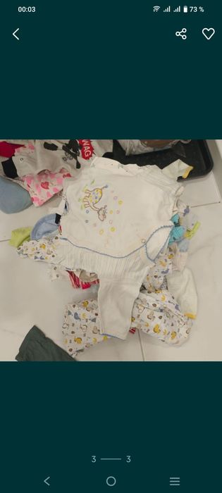 Детская одежда от 0 до 1 года