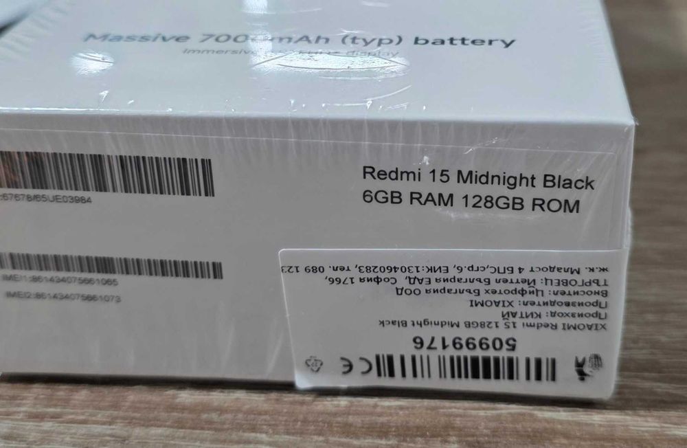 Xiaomi Redmi 15 128GB 6GB RAM 36м гаранция