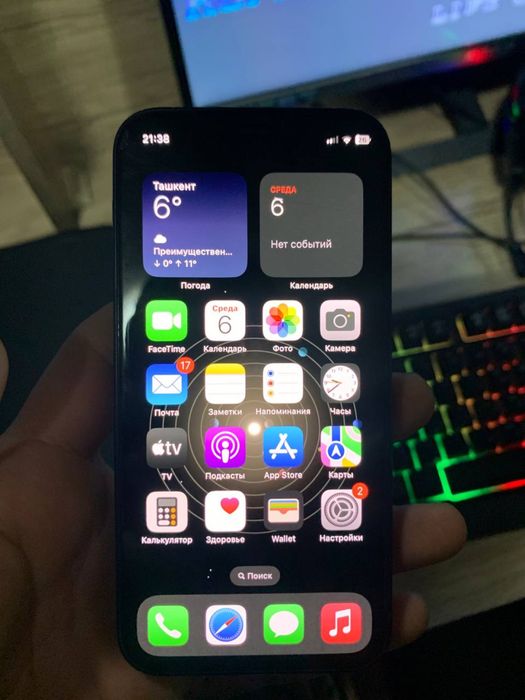 Iphone 12 mini 128 gb