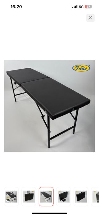 Продам новую кушетку