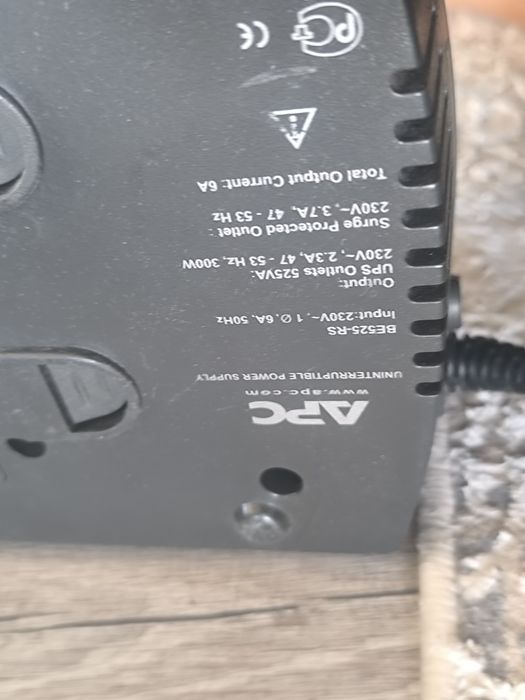 Svc рабочи, хорошо