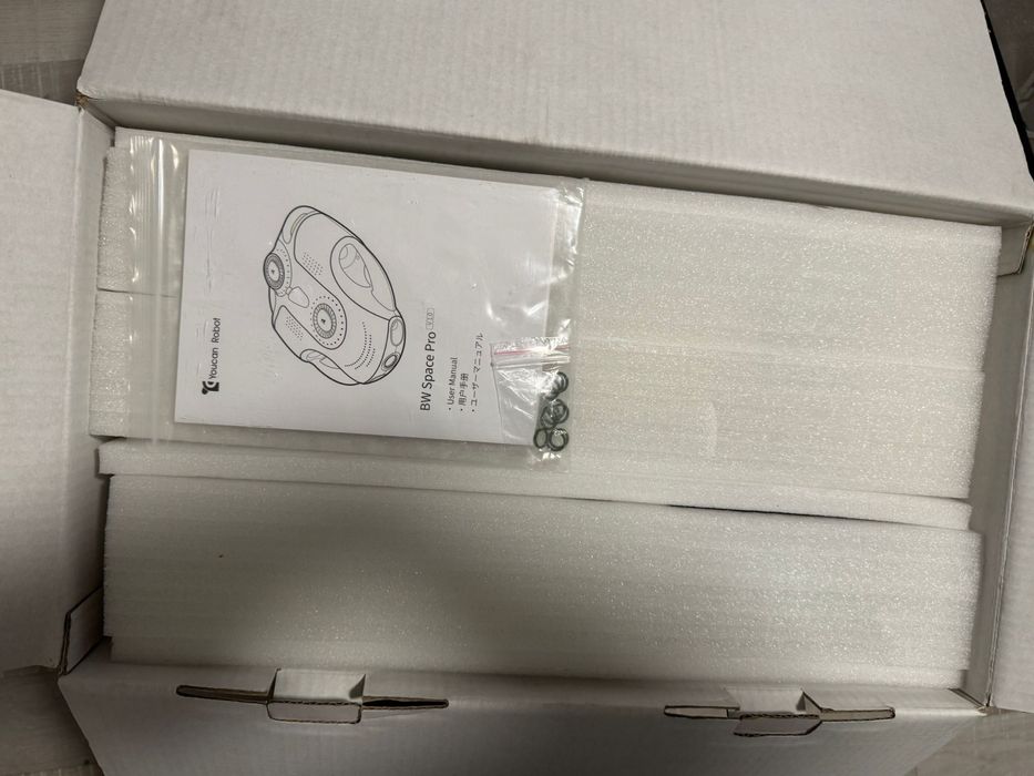 Vand/schimb Drona subacvatica BW SPACE PRO