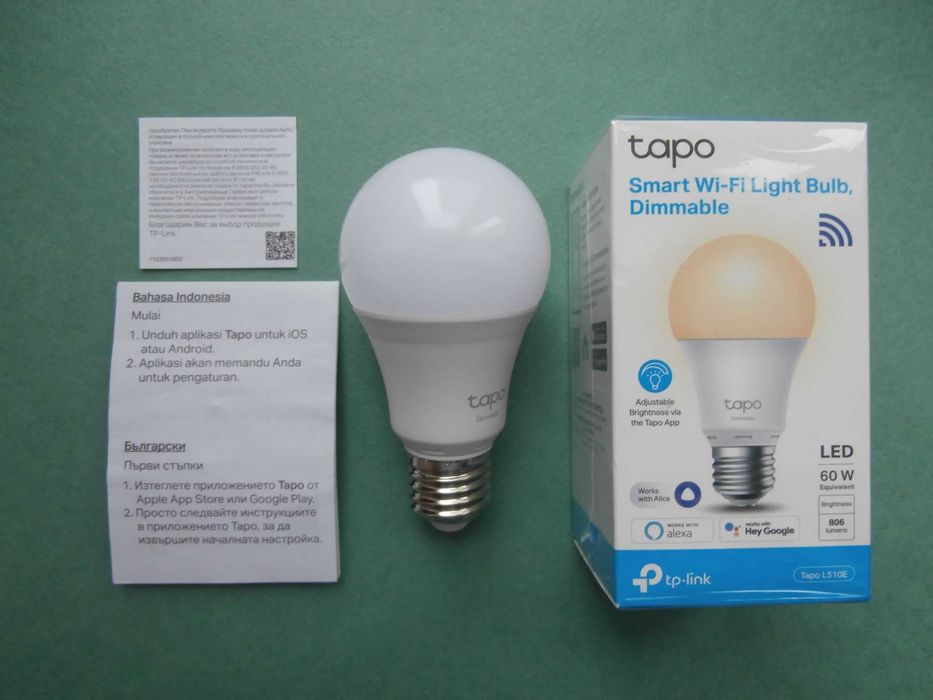 Aqlli chiroq TP-Link Tapo L510E Умная лампа