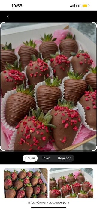 Свежие тюльпаны на 8 марта