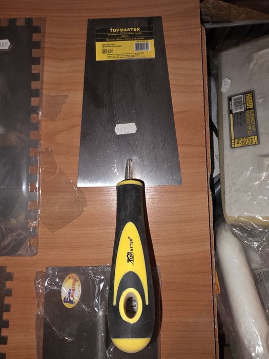 Ръчни инструменти Hardy