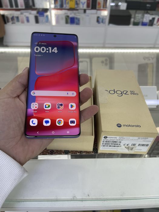 Moto edge 50 pro 12/512