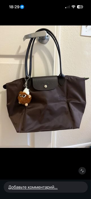 Сумка оригинал longchamp