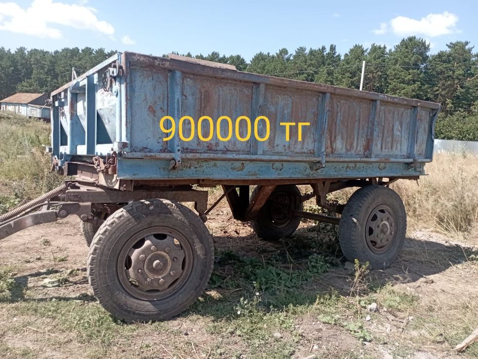 Продаётся трактор