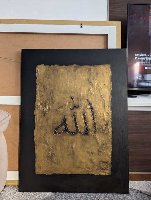 Картина "Аllah", акрил.