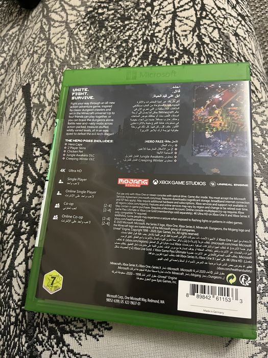 Маинкрафт херо идешен