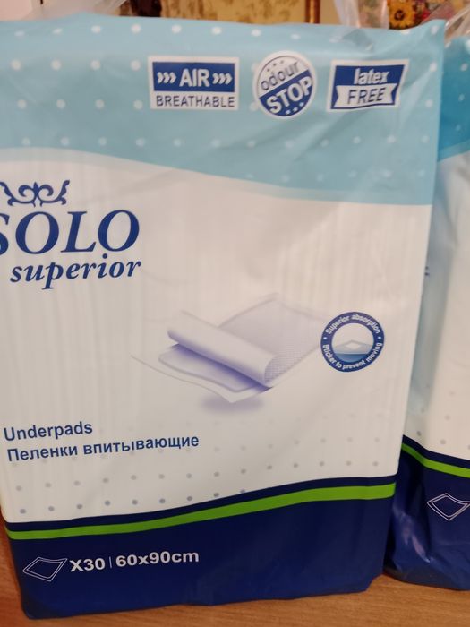 Пелёнки впитывающие