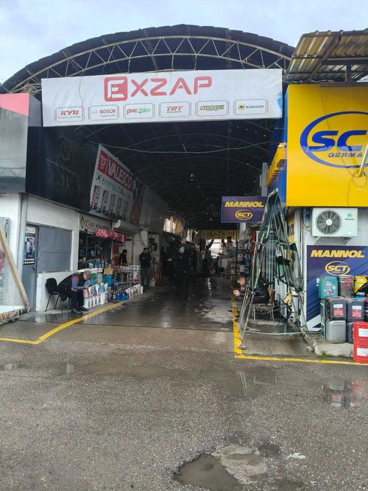 Тонировка Танировка Optom va donaga sotamiza