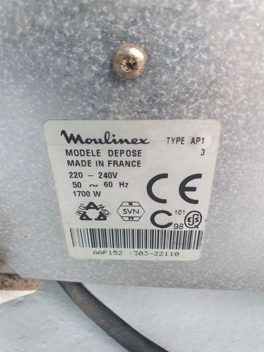 Vand rotisor Moulinex