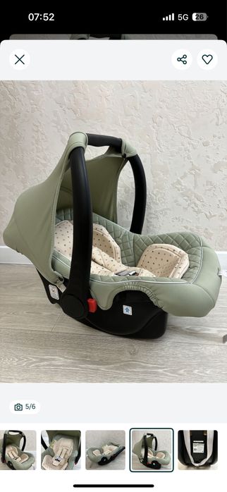 Продам автолюльку до 13кг