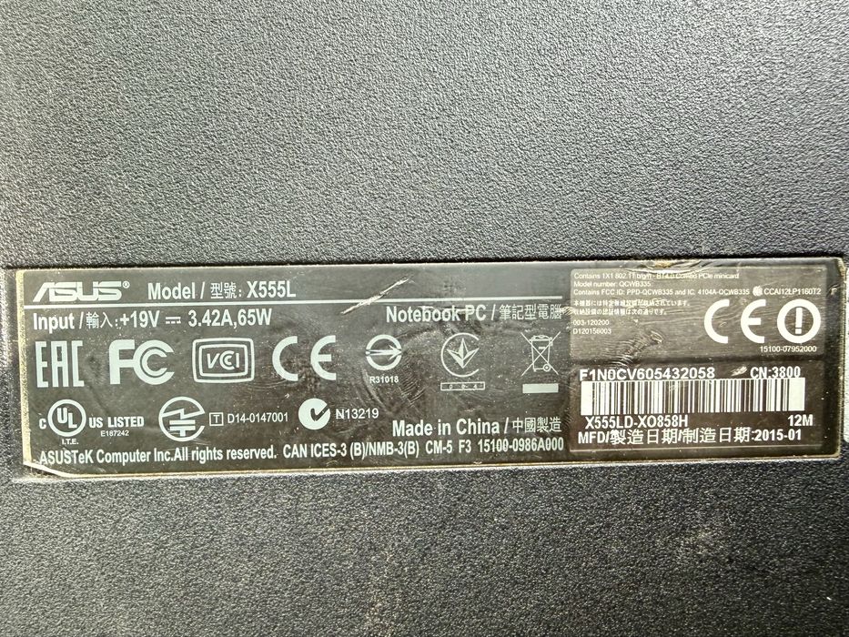 Мощный ноутбук Asus core i7 Nvidia 2Gb