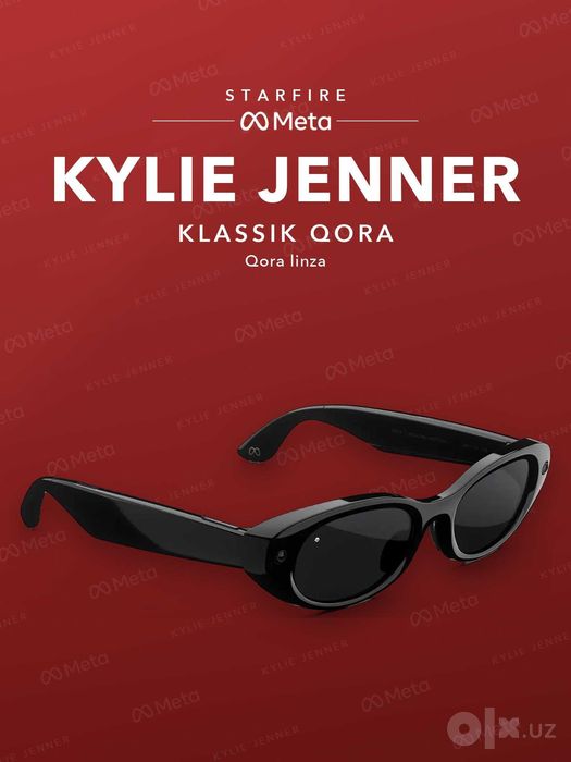 Meta Glasses Starfire Kylie Jenner Classic Black, чёрные линзы