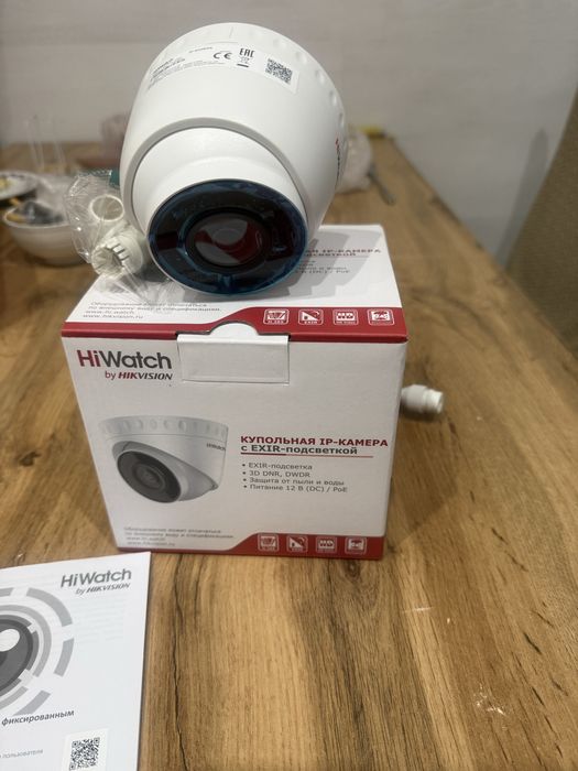 Камера видеонаблюдения