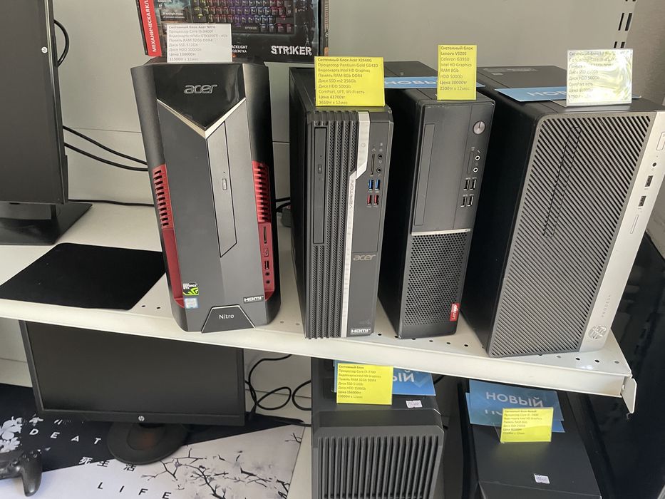 Игровой Core i5, GTX1050Ti, SSD 480Gb, ОЗУ 16