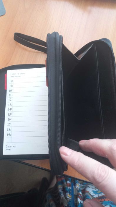 Барсетка - органайзер мужской