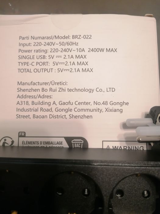 Продавам нов качествен разклонител