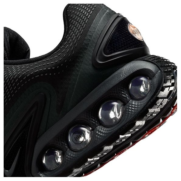 Nike Air Max DN Black *В разпродажба*