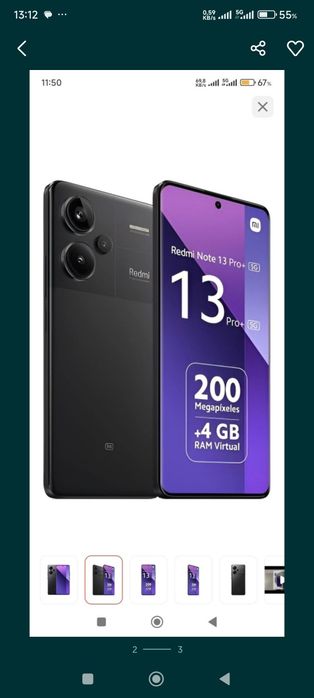 Редми нот 13 про+ 5г