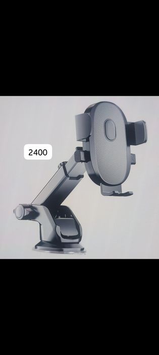 Держатель телефона