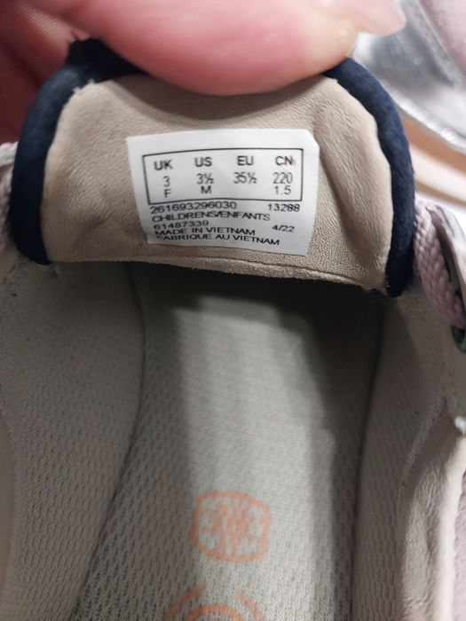 Детски маратонки за момиче