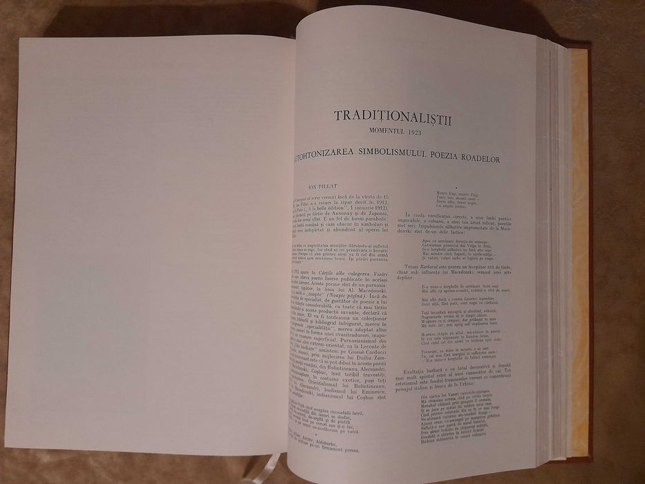 Istoria Literaturii Romane de la Origini pana in Prezent.  G.Calinescu